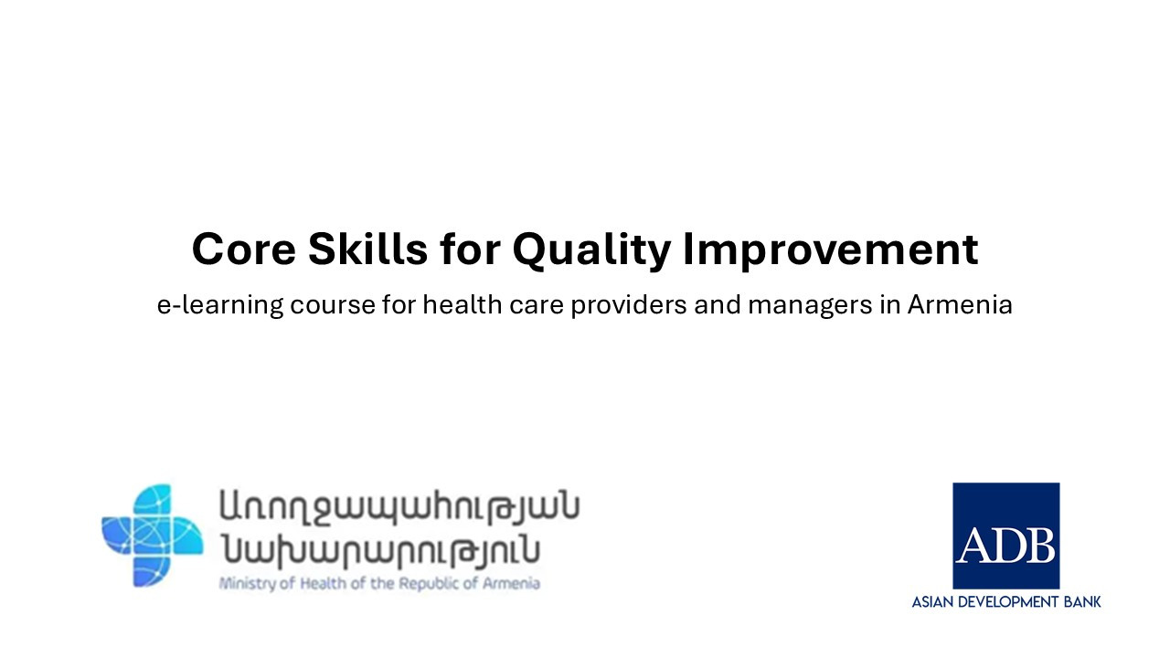 Armenia Basic QI Skills e-Learning Course